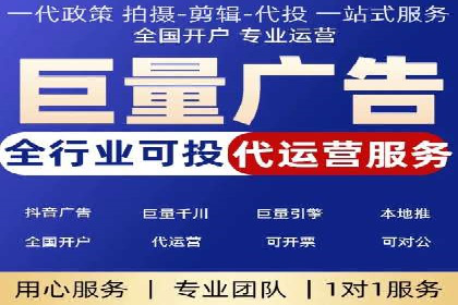 SEM推广技巧：实战案例教你打造爆款产品